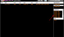 万能视频解析,轻松获取海量视频资源