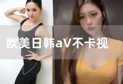 日本不卡的视频,揭秘热门影视背后的精彩故事